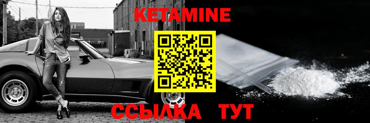 Гусев  Каннабис  АМФ кристаллы  Меф МЯУ МЯУ   NBOMe  Вход с VPN  ЭКСТАЗИ  Гашиш  Меф  МЕТАМФЕТАМИН 
