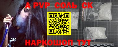 MESCALINE Краснодар