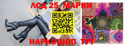 хмурый Краснокаменск