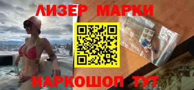 хмурый Краснокаменск