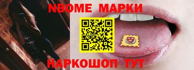 хмурый Краснокаменск