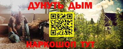 MESCALINE Краснодар
