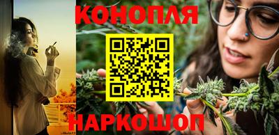 MESCALINE Краснодар