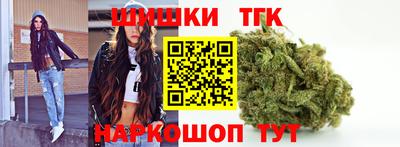 молекула духа Краснознаменск