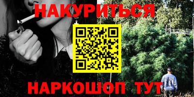молекула духа Краснознаменск