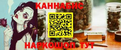 хмурый Краснокаменск
