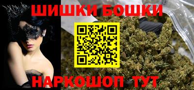 молекула духа Краснознаменск