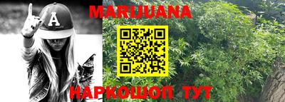 MESCALINE Краснодар