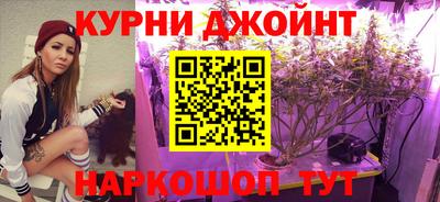 MESCALINE Краснодар