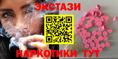 хмурый Краснокаменск