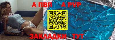 хмурый Краснокаменск