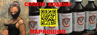 хмурый Краснокаменск