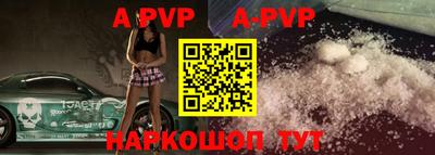 MESCALINE Краснодар