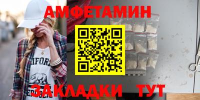 хмурый Краснокаменск