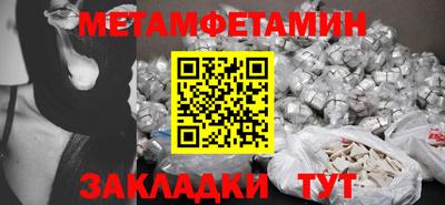 MESCALINE Краснодар