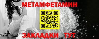 MESCALINE Краснодар