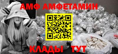 хмурый Краснокаменск