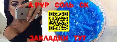хмурый Краснокаменск