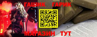 хмурый Краснокаменск