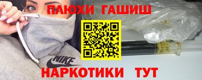 MESCALINE Краснодар