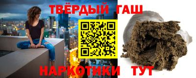 хмурый Краснокаменск