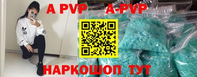 MESCALINE Краснодар